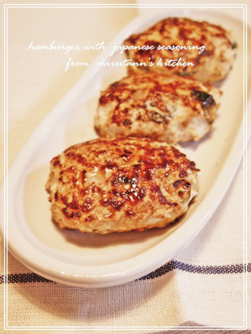 鶏ひき肉のハンバーガーのレシピ