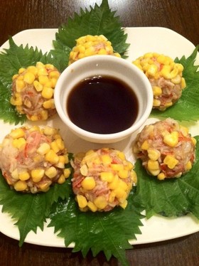 とうもろこしシューマイ