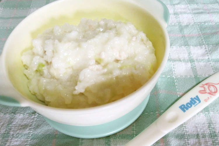 九陽 豆乳野菜リゾット １０ヶ月離乳食 レシピ 作り方 By わかめるちょ クックパッド 簡単おいしいみんなのレシピが374万品