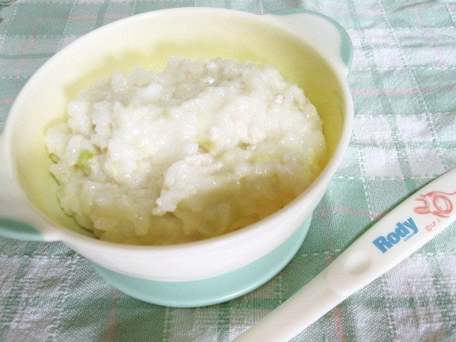 九陽☆豆乳野菜リゾット☆１０ヶ月離乳食☆の画像