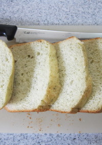 0.7斤のガーリックチーズバジル食パン