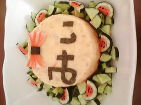 簡単 節約 ポテトサラダ
