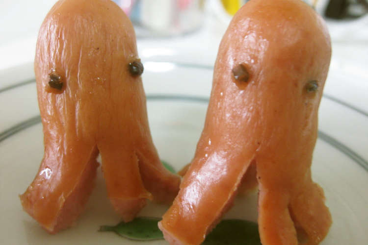 目が可愛い 簡単なタコさんウインナー レシピ 作り方 By けいもり３６２００３ クックパッド