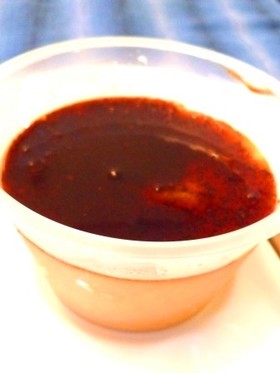 味噌ミルクゼリー