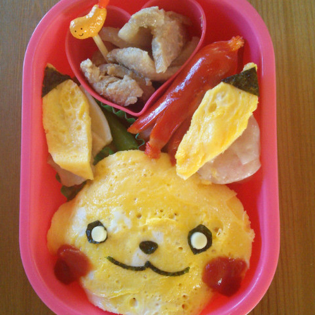 簡単 ピカチュウdeオムライス弁当 レシピ 作り方 By ますみかんかん クックパッド