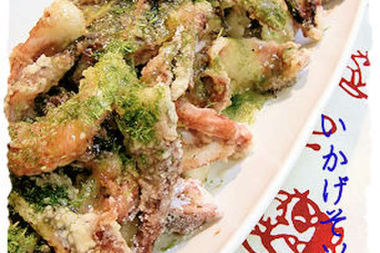 いかげそソテー レシピ 作り方 By まめまめ クックパッド 簡単おいしいみんなのレシピが349万品