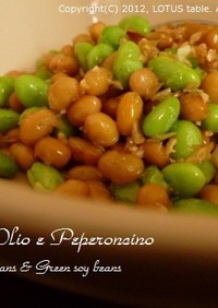 大豆と枝豆のペペロンチーノ