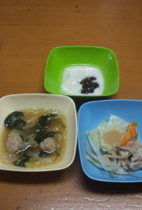 春雨肉団子スープ(重ね料理･下段)