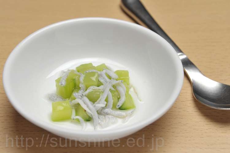 離乳食 後期 胡瓜としらすの甘酢和え レシピ 作り方 By 陽光福祉会 クックパッド 簡単おいしいみんなのレシピが360万品