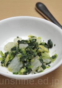【離乳食 後期】小松菜と白菜のごま和え