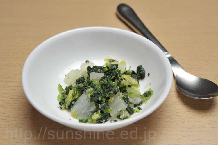 離乳食 後期 小松菜と白菜のごま和え レシピ 作り方 By 陽光福祉会 クックパッド 簡単おいしいみんなのレシピが361万品