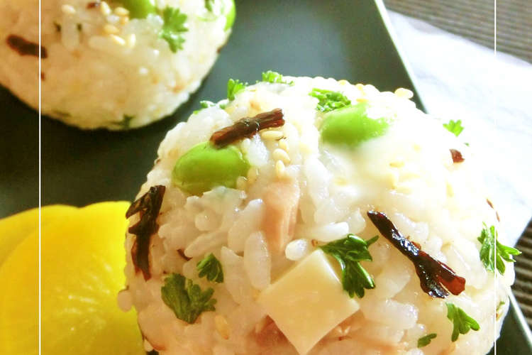 ツナとチーズと塩昆布のおにぎり レシピ 作り方 By ミッキーアン クックパッド 簡単おいしいみんなのレシピが368万品