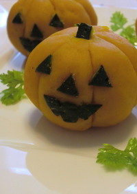 可愛い☆かぼちゃのジャック・オ・ランタン