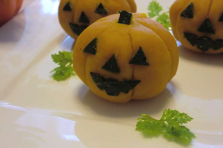 可愛い かぼちゃのジャック オ ランタン レシピ 作り方 By きゅみっきー クックパッド 簡単おいしいみんなのレシピが377万品