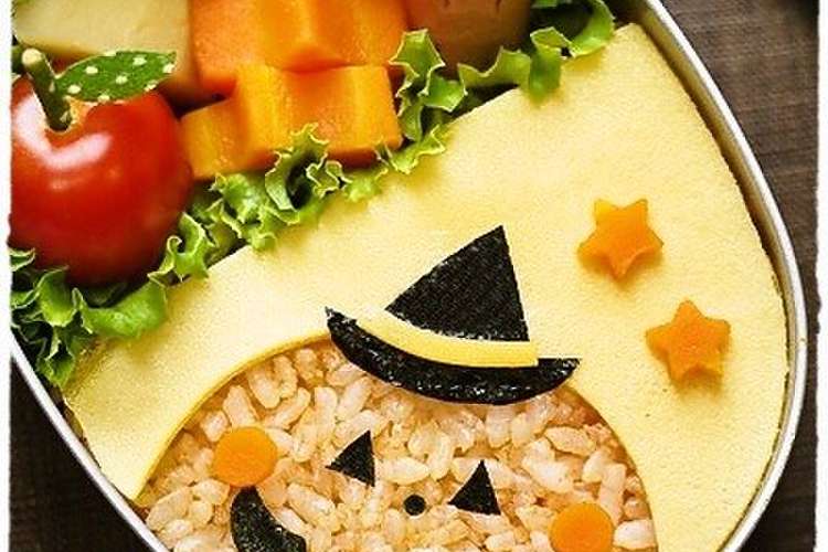 ひょっこり ハロウィンかぼちゃ キャラ弁 レシピ 作り方 By Mai Mai クックパッド