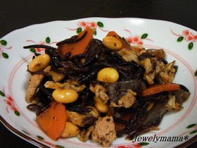 娘に伝えたい*ひじきと大豆の煮物*