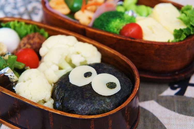 Kana S 嫌がらせ弁当 レシピ 作り方 By Ib6ub9 クックパッド 簡単おいしいみんなのレシピが354万品