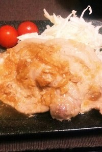 10分で完成☆簡単・豚肉の生姜焼き☆