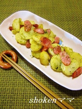 止められない!のり塩ポテト+ウインナー♪