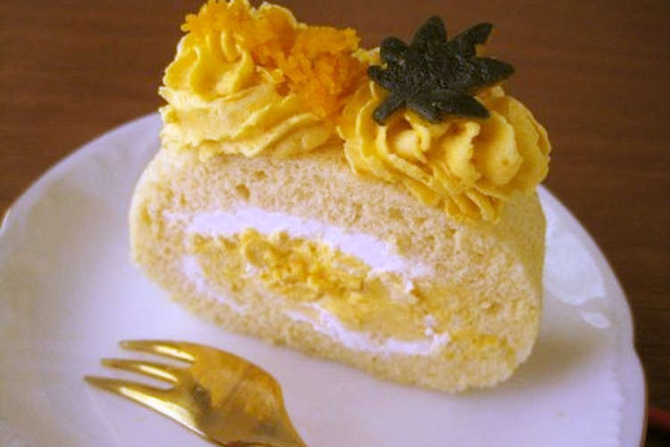 かぼちゃクリームのロールケーキ レシピ 作り方 By Ritotsu クックパッド 簡単おいしいみんなのレシピが349万品