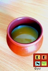 もち麦のブラマンジェ~もち麦茶シロップ~
