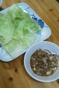 納豆と豚肉のレタス包み