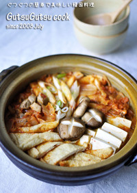 韓国料理ーぐつ流豚肉のキムチチゲ