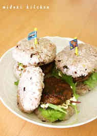 みんなが作ってる お麩バーグのレシピ クックパッド 簡単