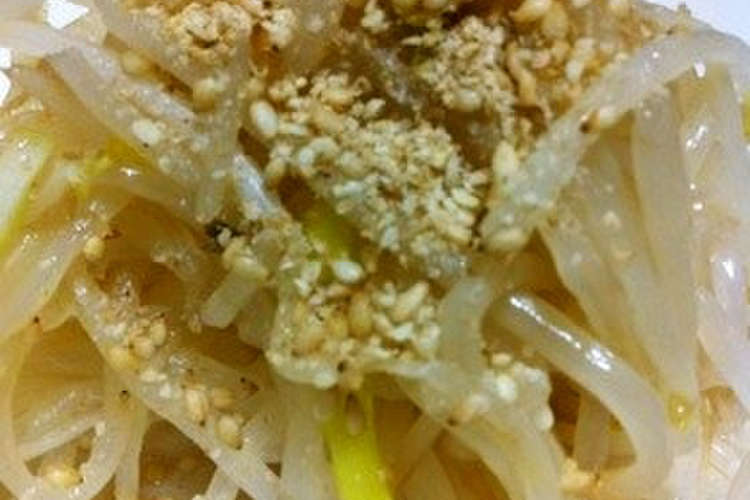 簡単おいしいもやしナムル レシピ 作り方 By りんご ぽい クックパッド 簡単おいしいみんなのレシピが366万品