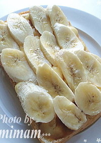 塩プリンdeバナナのせトースト