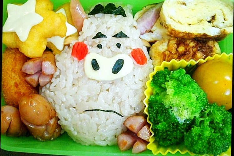 キャラ弁 はなかっぱ やまのふじ レシピ 作り方 By こうたのママちゃん クックパッド 簡単おいしいみんなのレシピが361万品