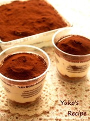 クリームチーズde濃厚ティラミスの写真