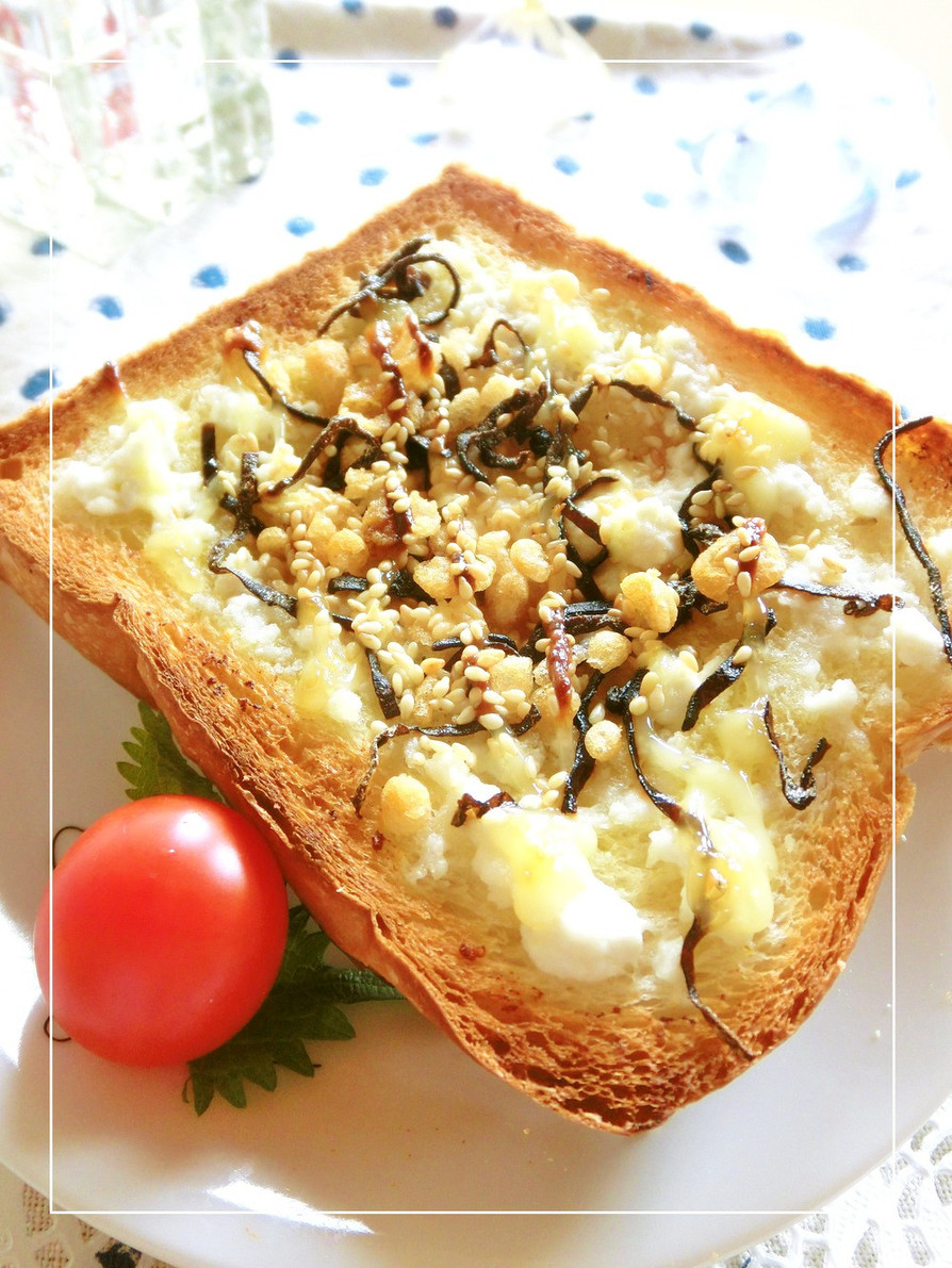 塩昆布×カッテージチーズのトーストの画像
