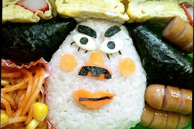 キャラ弁 はなかっぱ たなか先生 レシピ 作り方 By こうたのママちゃん クックパッド 簡単おいしいみんなのレシピが363万品
