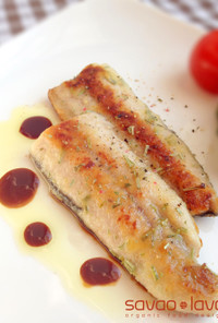 秋刀魚と香草のムニエル バルサミコ酢風味