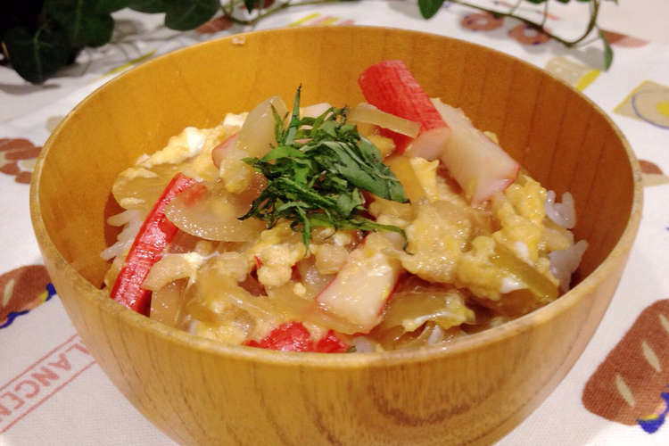 ランチに簡単 カニカマ卵とじ丼 レシピ 作り方 By Megusannma クックパッド 簡単おいしいみんなのレシピが358万品