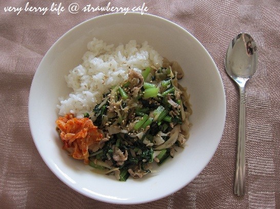 小松菜とゴボウの栄養満点丼！の画像