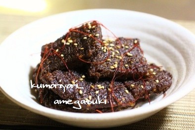 牛ひき肉の韓国風佃煮。の写真