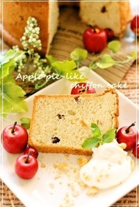 アップルパイ風シフォンケーキ