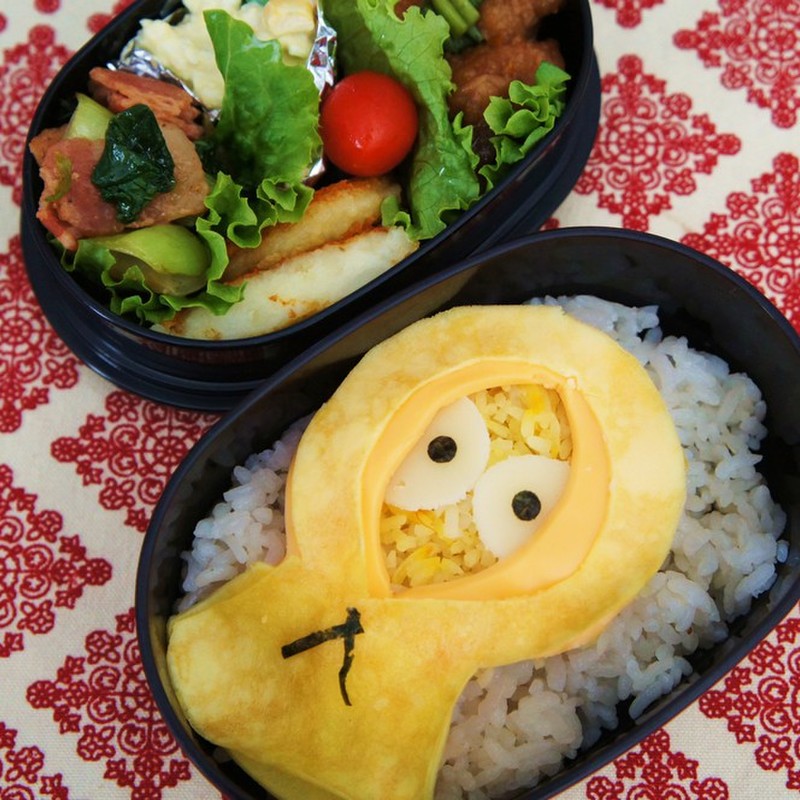 みんなが作ってる 嫌がらせ弁当のレシピ クックパッド 簡単おいしいみんなのレシピが354万品