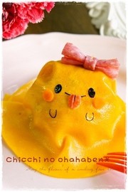 ハロウィン★オムライスDEおばけちゃんの写真