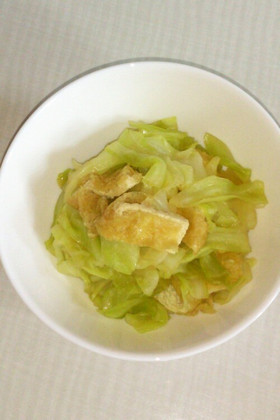 キャベツ×油揚げ 煮びたし