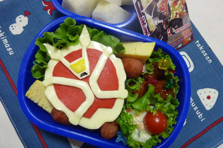 キャラ弁 仮面ライダーウィザード レシピ 作り方 By ｓｕｍｏｍｏｎｇａ クックパッド 簡単おいしいみんなのレシピが356万品