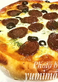 カチョカヴァロとズッキーニのピザ
