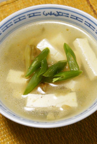 ザーサイと豆腐のスープ