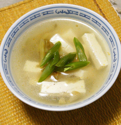 ザーサイと豆腐のスープの写真