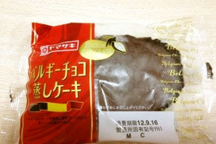 超簡単w冷凍でガトーショコラ レシピ 作り方 By みィ クックパッド 簡単おいしいみんなのレシピが378万品