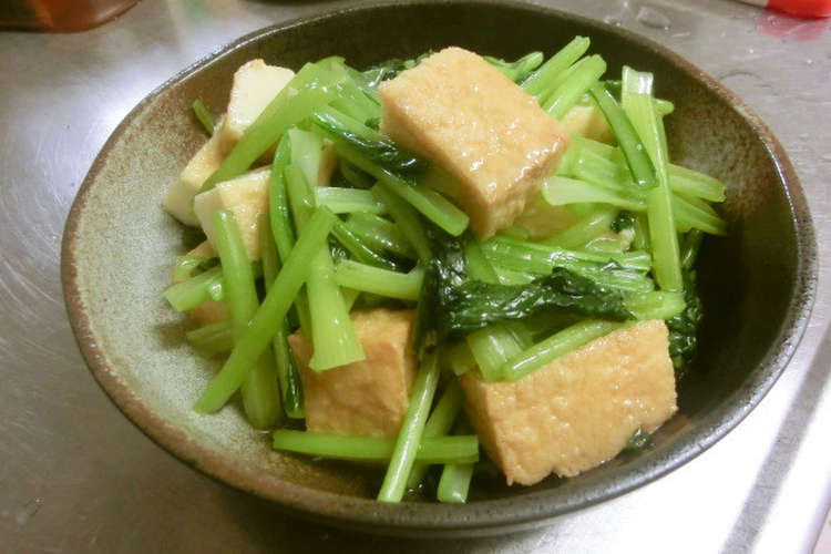 小松菜と厚揚げの白だし煮 レシピ 作り方 By まびさな クックパッド