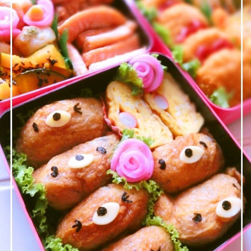 みんなが作ってる キャラ弁 犬のレシピ クックパッド 簡単おいしいみんなのレシピが360万品