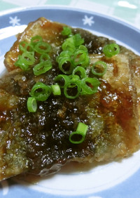 秋刀魚の燻魚(シュンユイ）